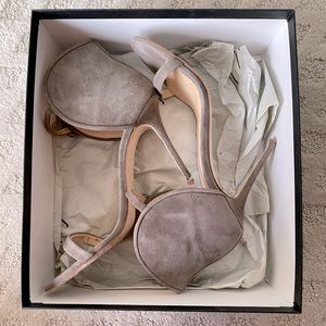 GIUSEPPE ZANOTTI Grey Suede Chic Heels